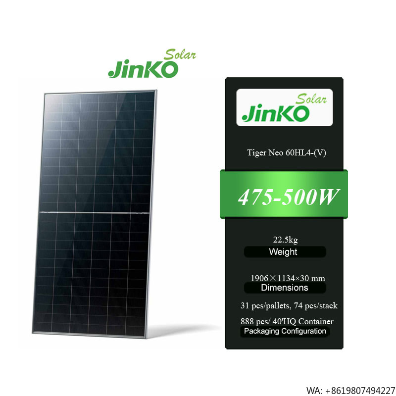 Jinko Solar Panel Tiger Neo - ジンコタイガーネオ60HL4-(V) 475-500W N型太陽光パネル 高効率高品質ソーラーパネル 475w 480w