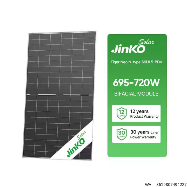 新型Jinko Tiger Neo N型太陽光パネル 695 - Jinko Solar Panel Tiger Neo のレビューと価格