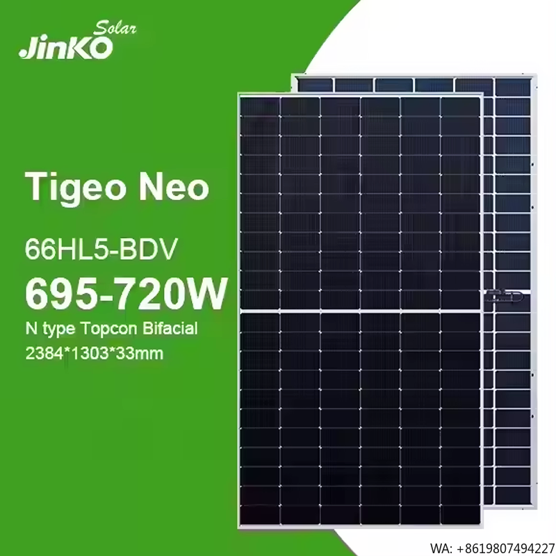 ジンコタイガー ネオ N型 66HL5-BDV 700-72 - Jinko Solar Panel Tiger Neo のレビューと価格