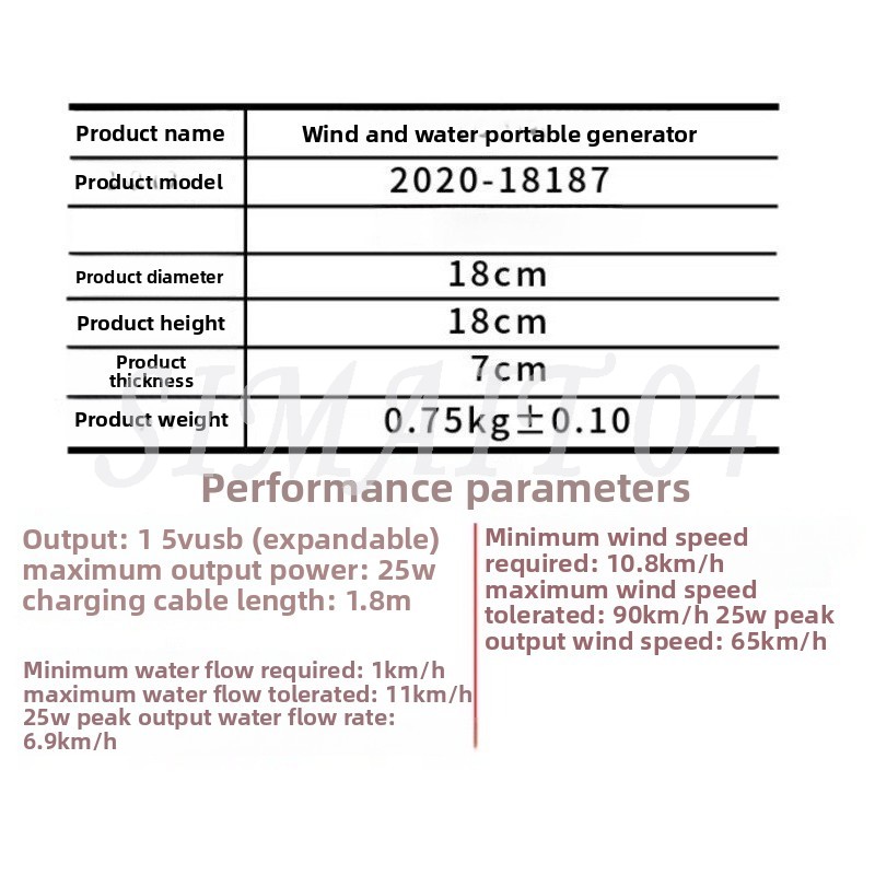屋外発電機 USB充電器 風力・水力両用 手動 家庭用 12 - Wind Turbine Generator のレビューと価格