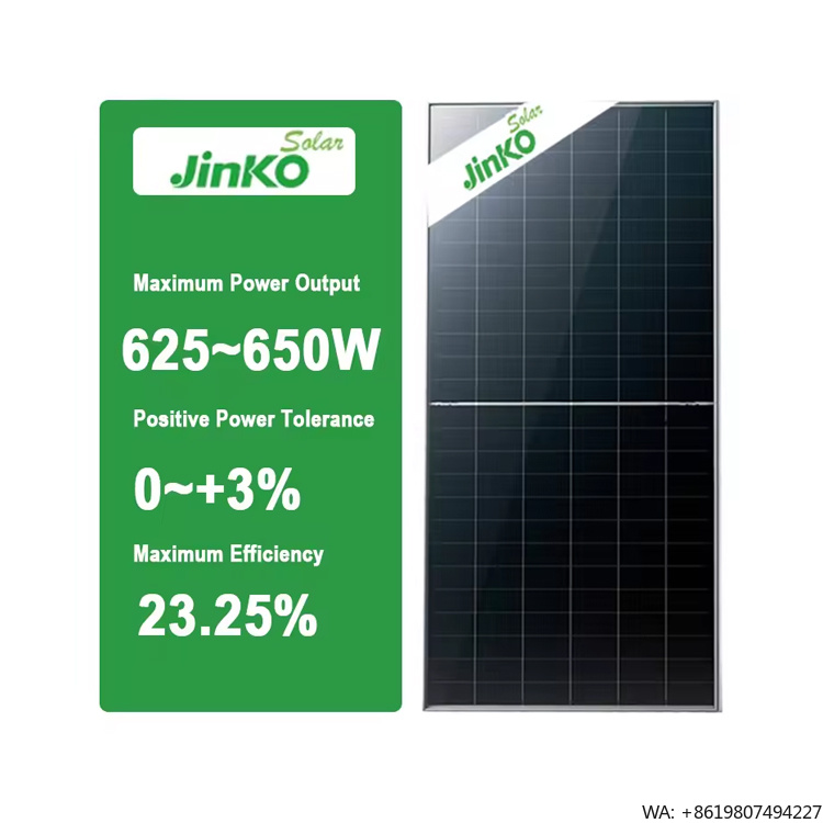 ジンコソーラーパネル Tiger Neo N型 JKM625 - Jinko Solar Panel Tiger Neo のレビューと価格