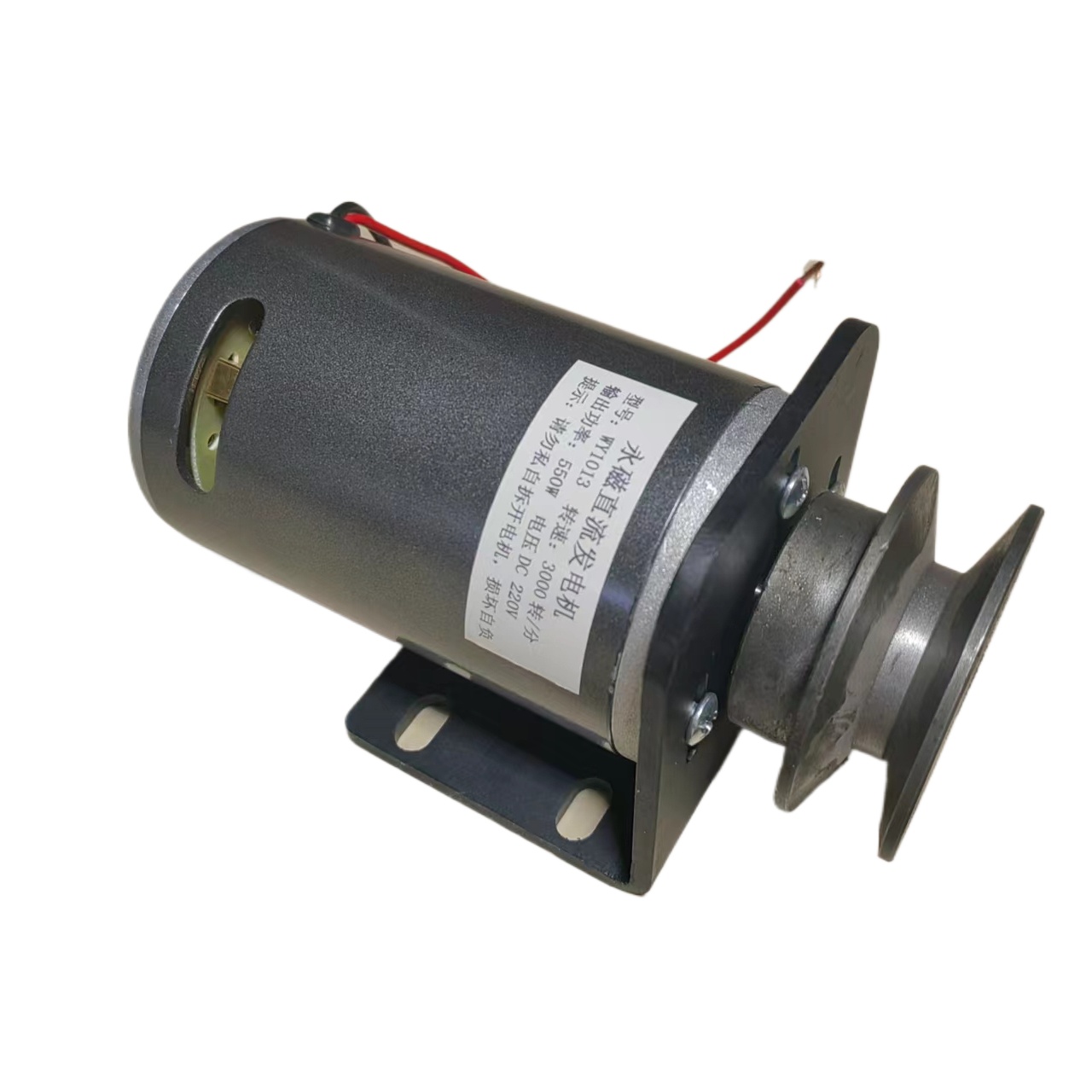 550W 48/60/72V DC永久磁石風力タービンベルト - Wind Turbine Generator のレビューと価格